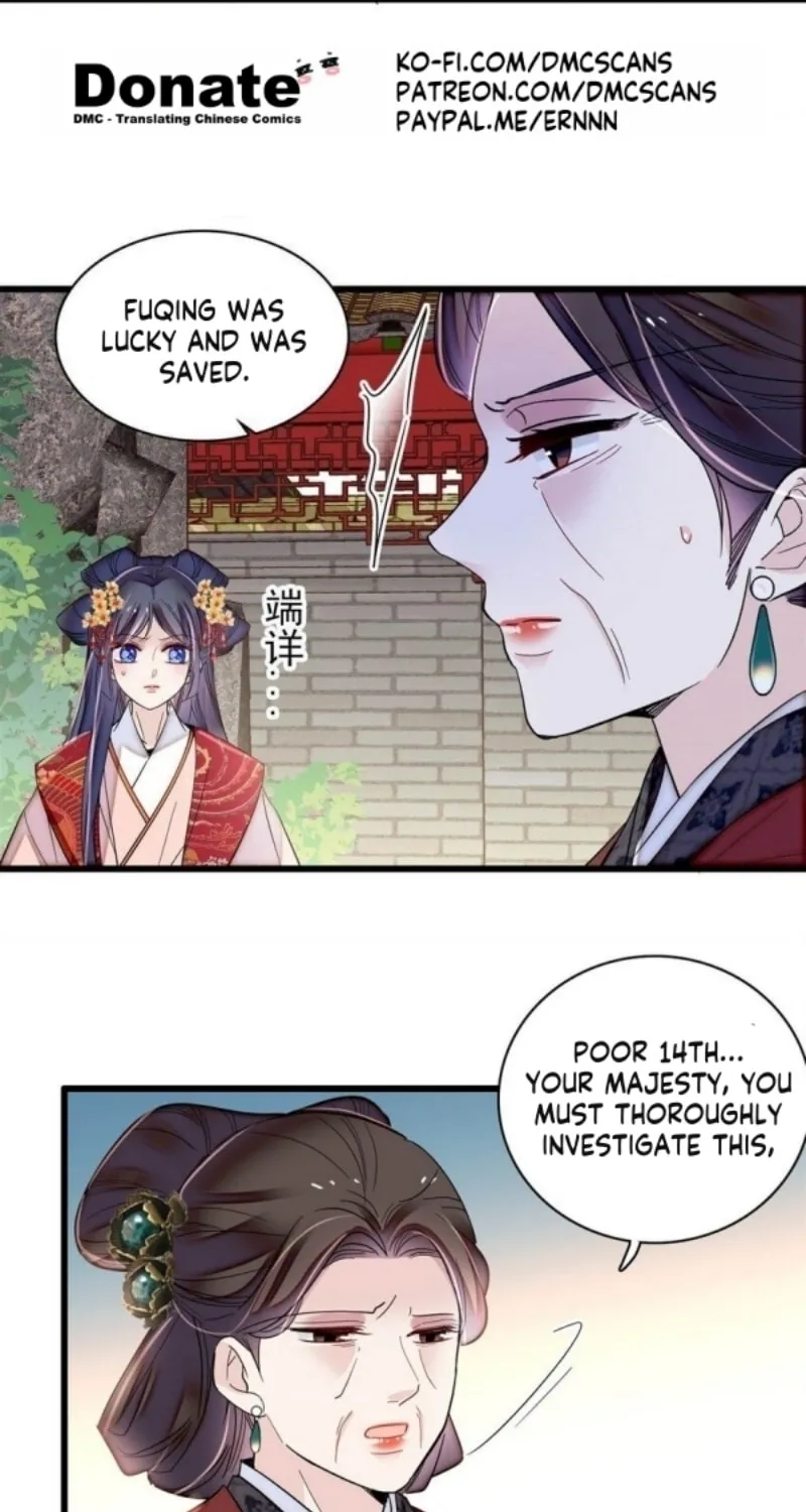 Sijin (Colored) Chapter 346 page 19 - 