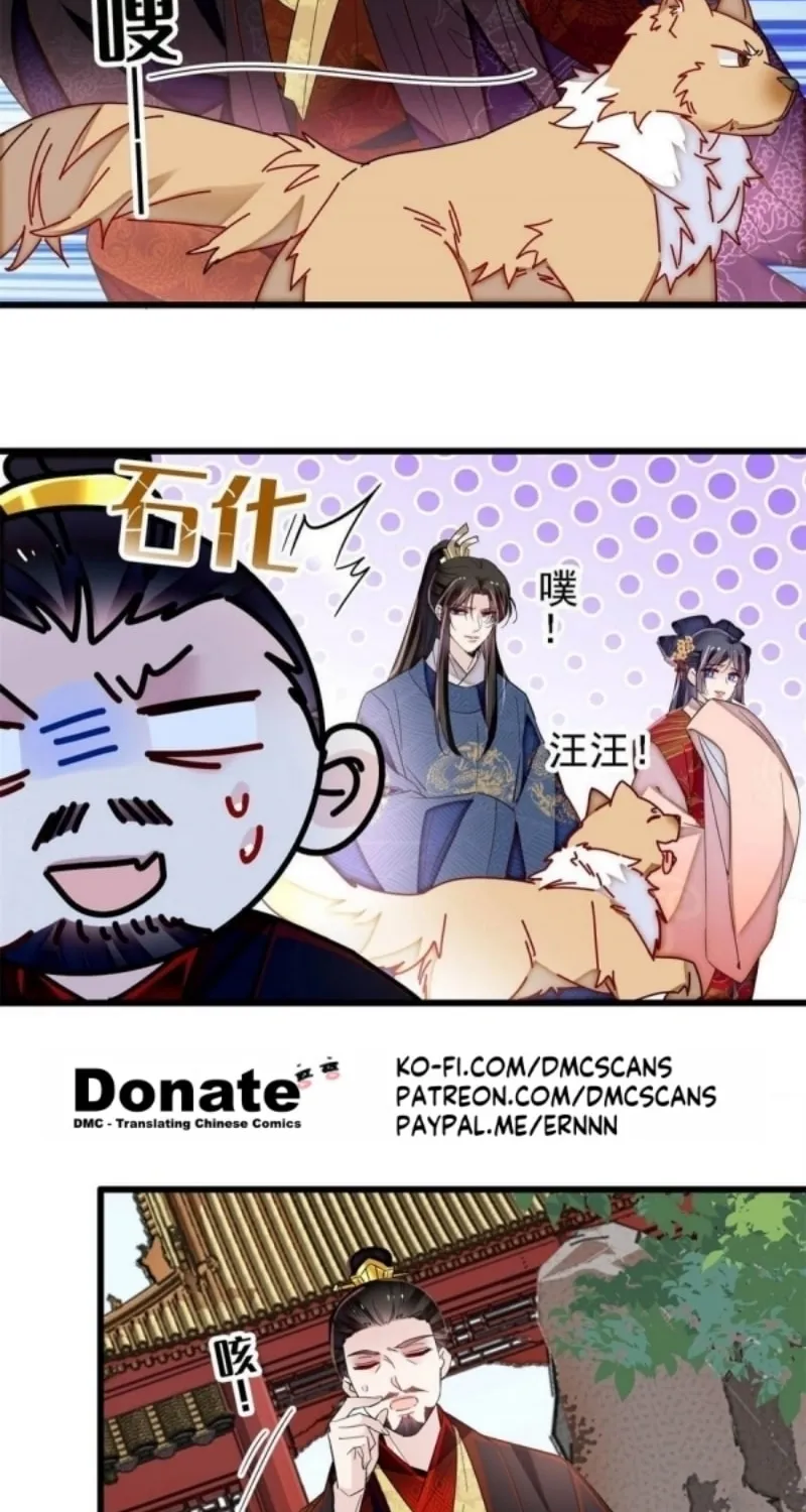 Sijin (Colored) Chapter 346 page 27 - 