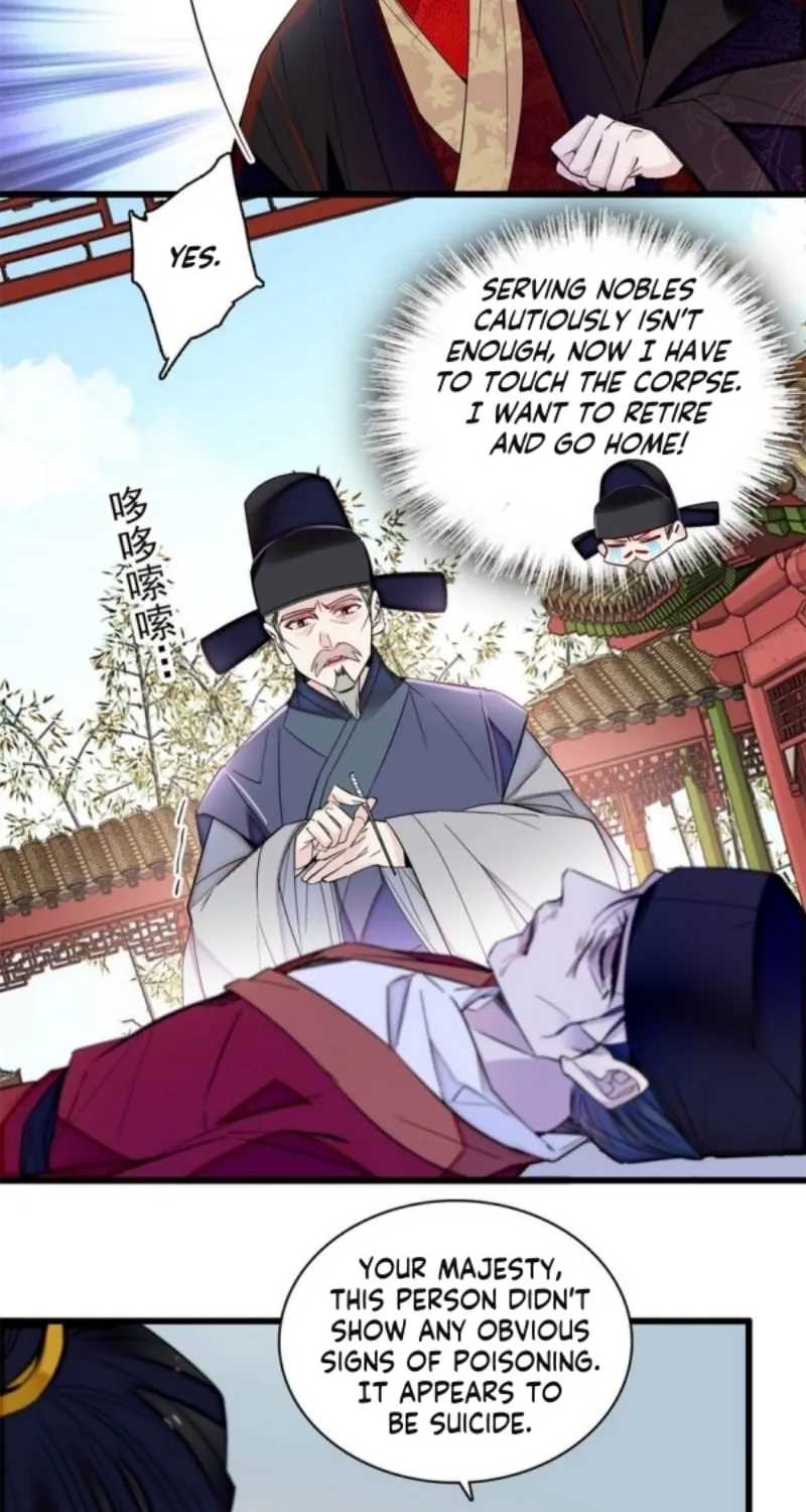 Sijin (Colored) Chapter 347 page 19 - 