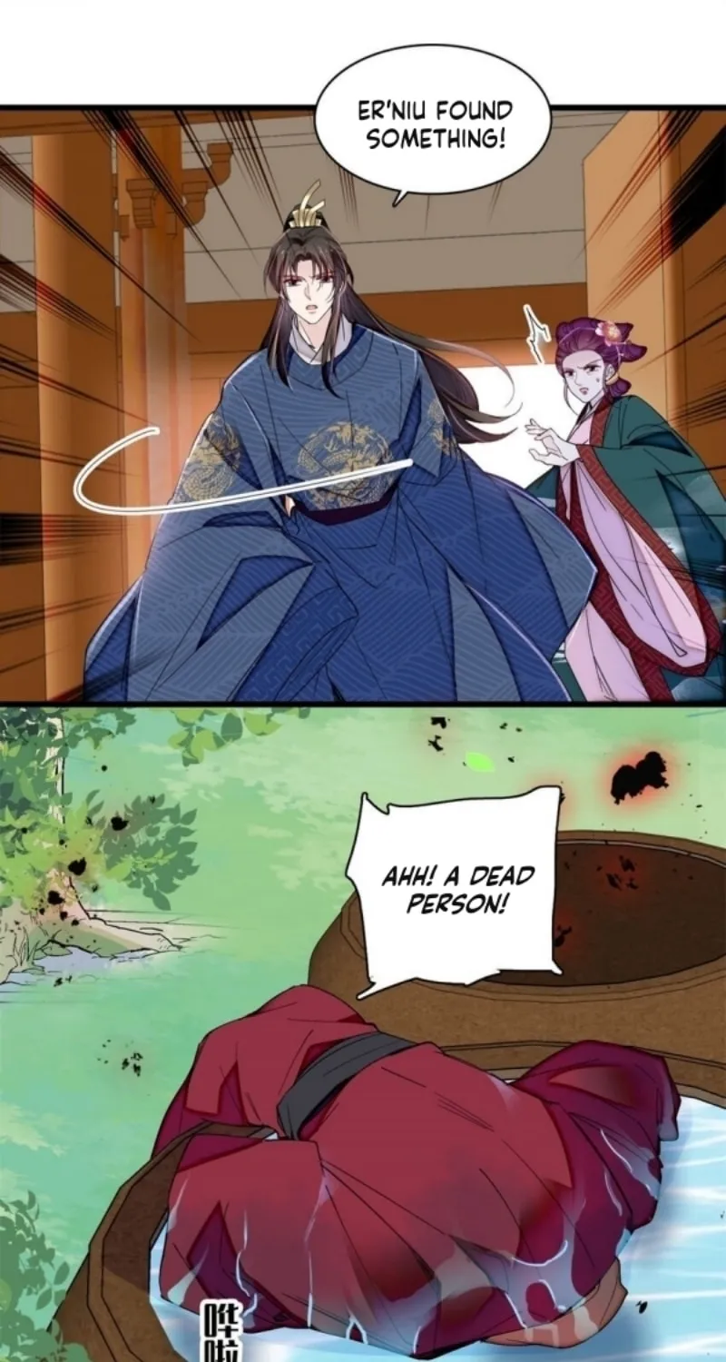 Sijin (Colored) Chapter 347 page 5 - 