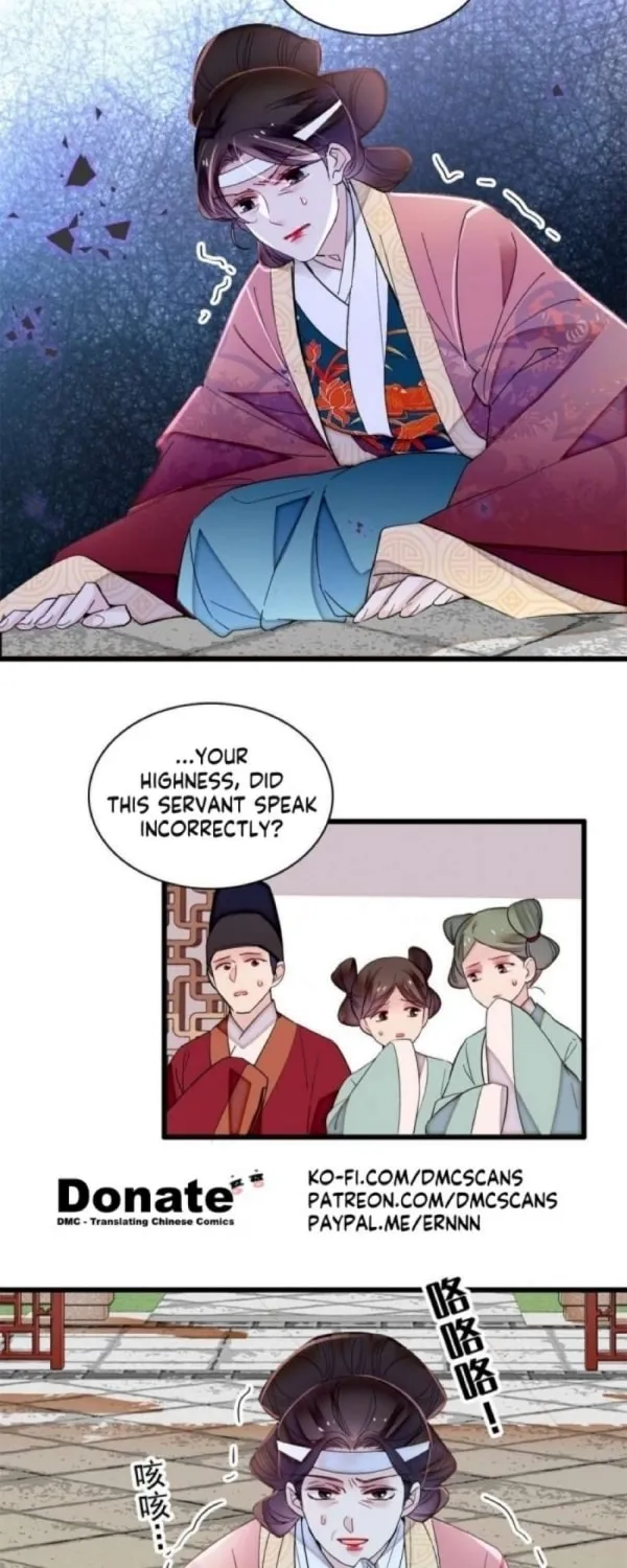 Sijin (Colored) Chapter 348 page 2 - 