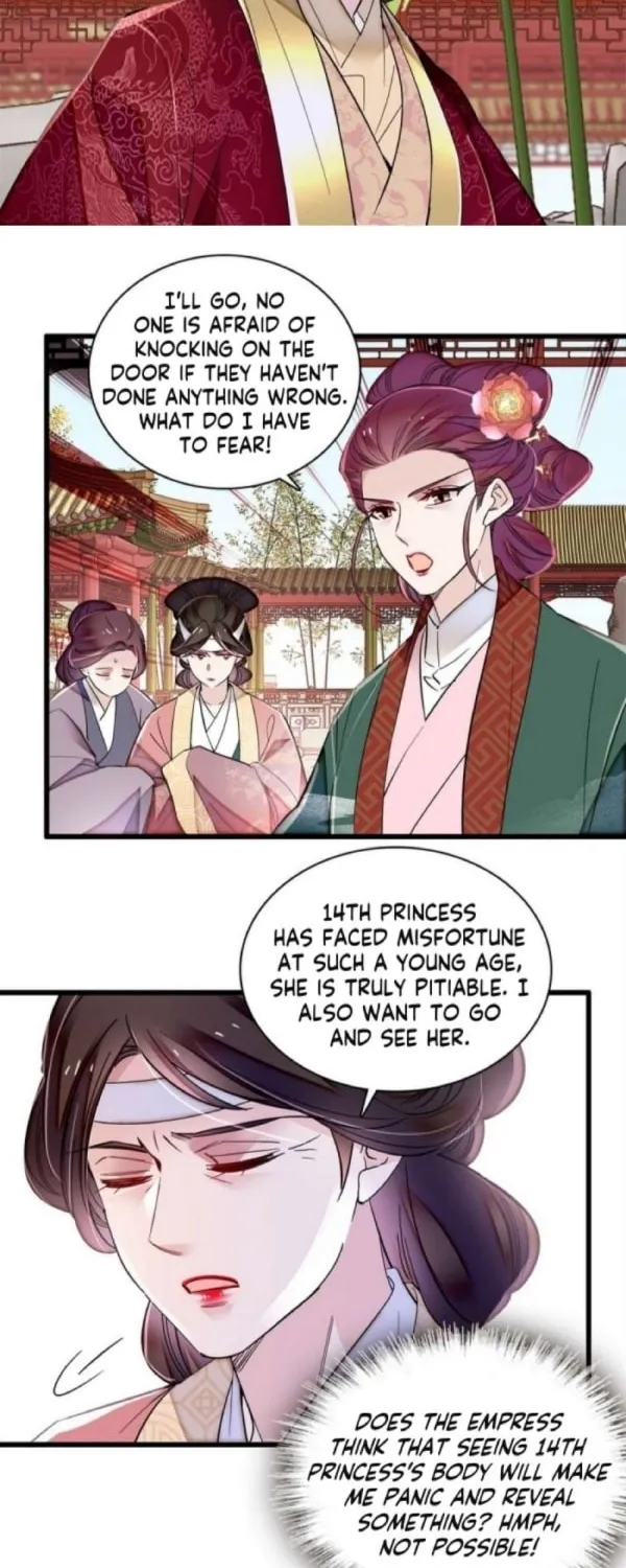 Sijin (Colored) Chapter 348 page 15 - 