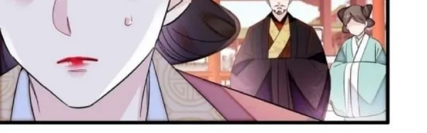 Sijin (Colored) Chapter 348 page 17 - 