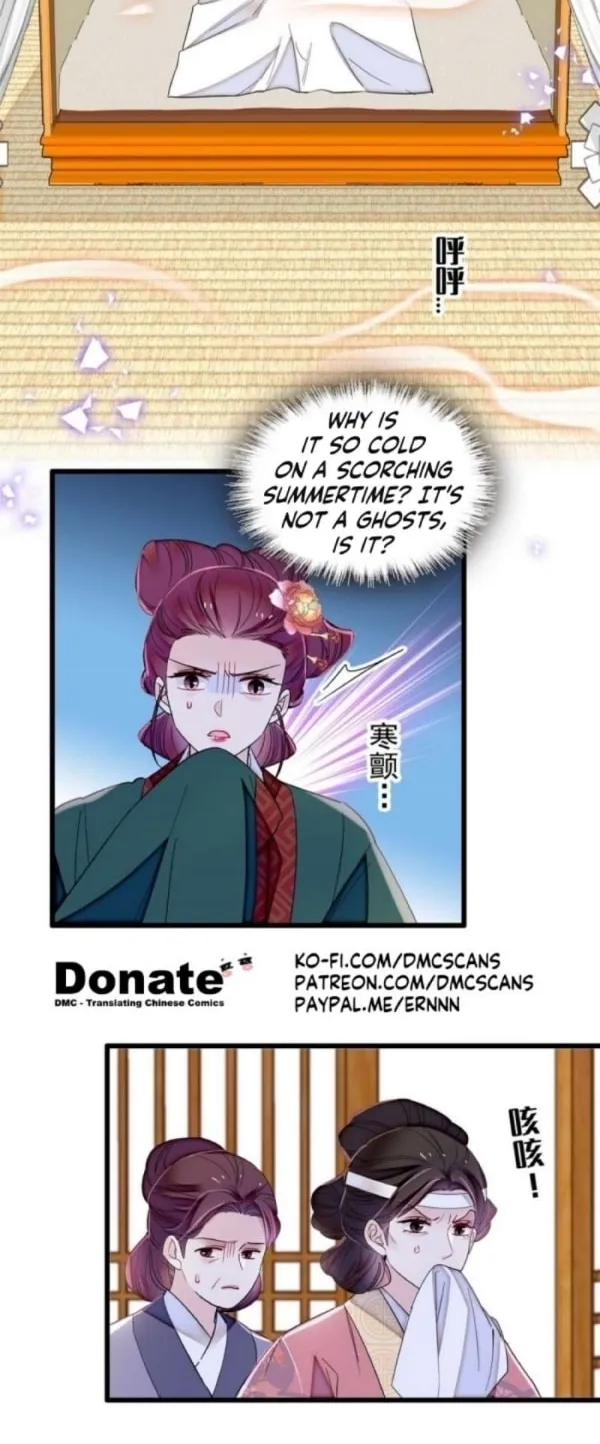 Sijin (Colored) Chapter 348 page 21 - 