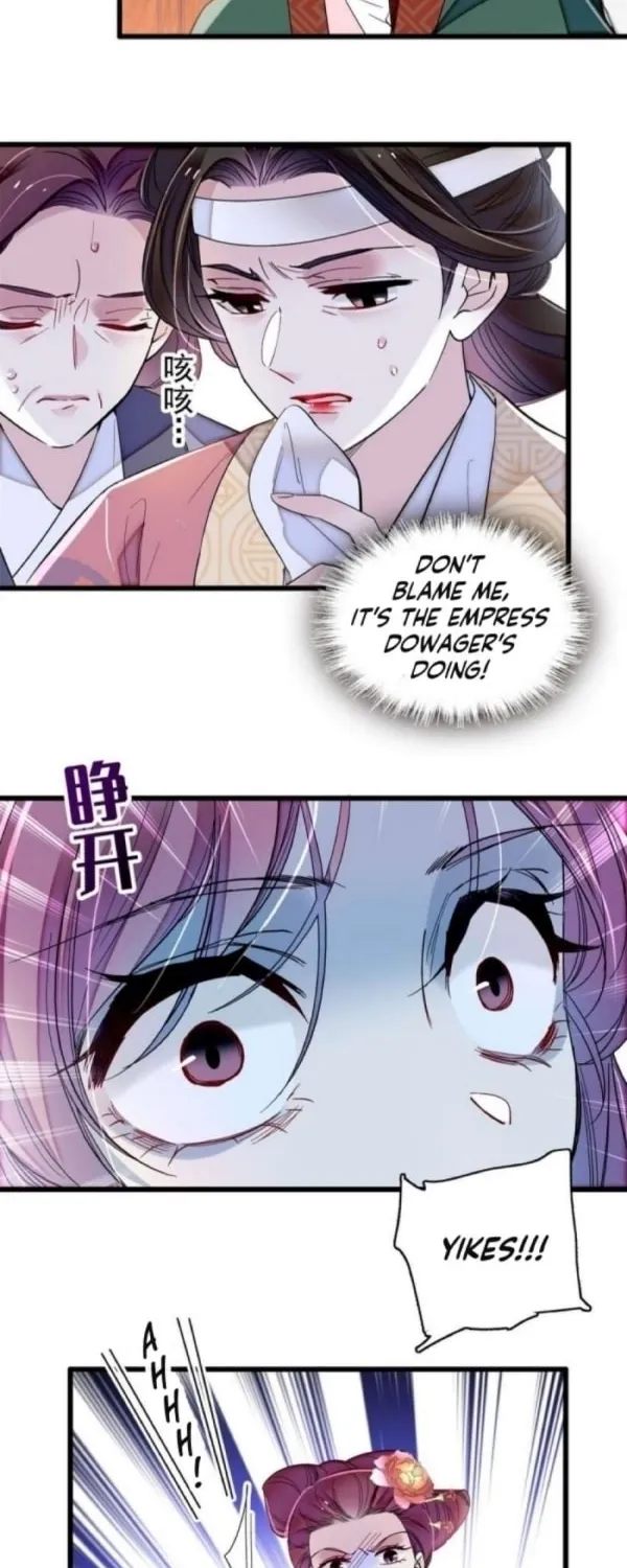 Sijin (Colored) Chapter 348 page 25 - 