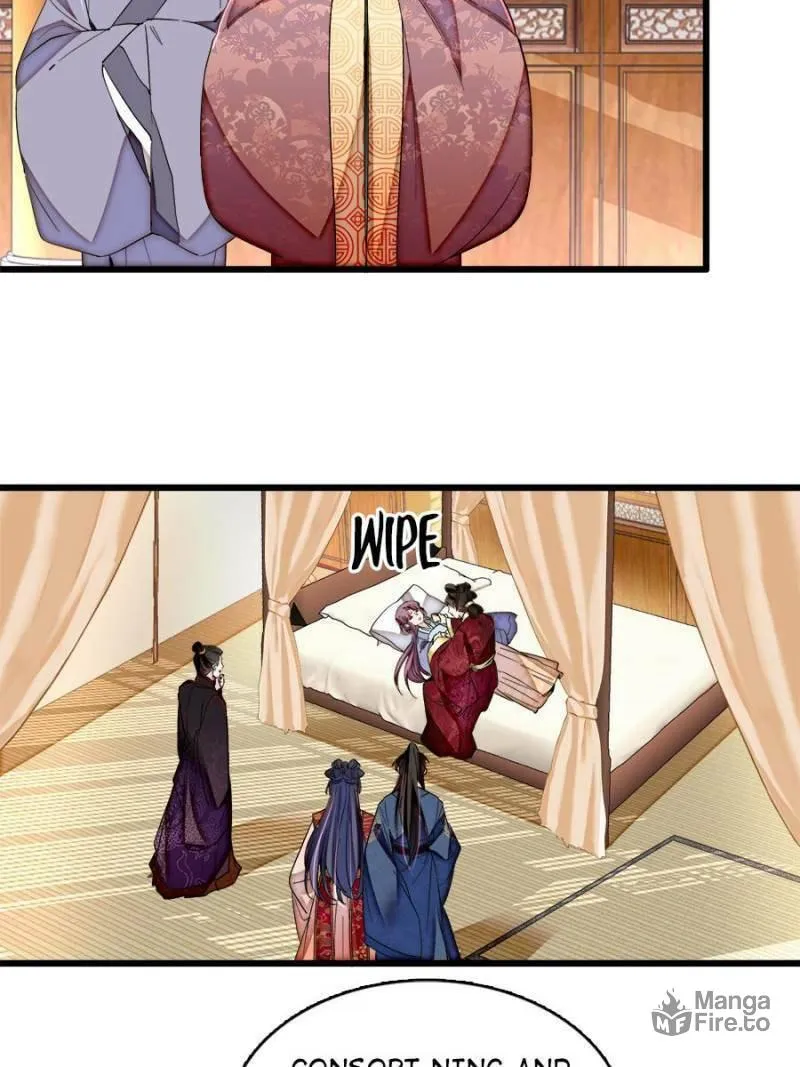 Sijin (Colored) Chapter 349 page 15 - 