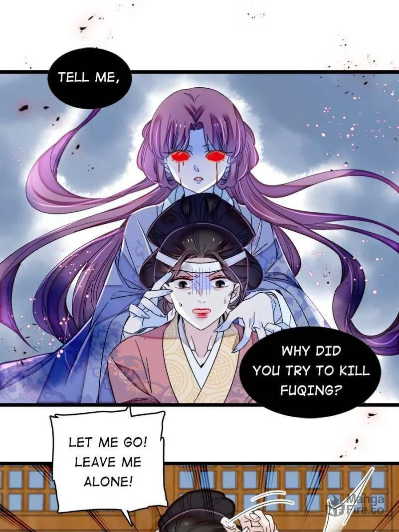 Sijin (Colored) Chapter 350 page 18 - 