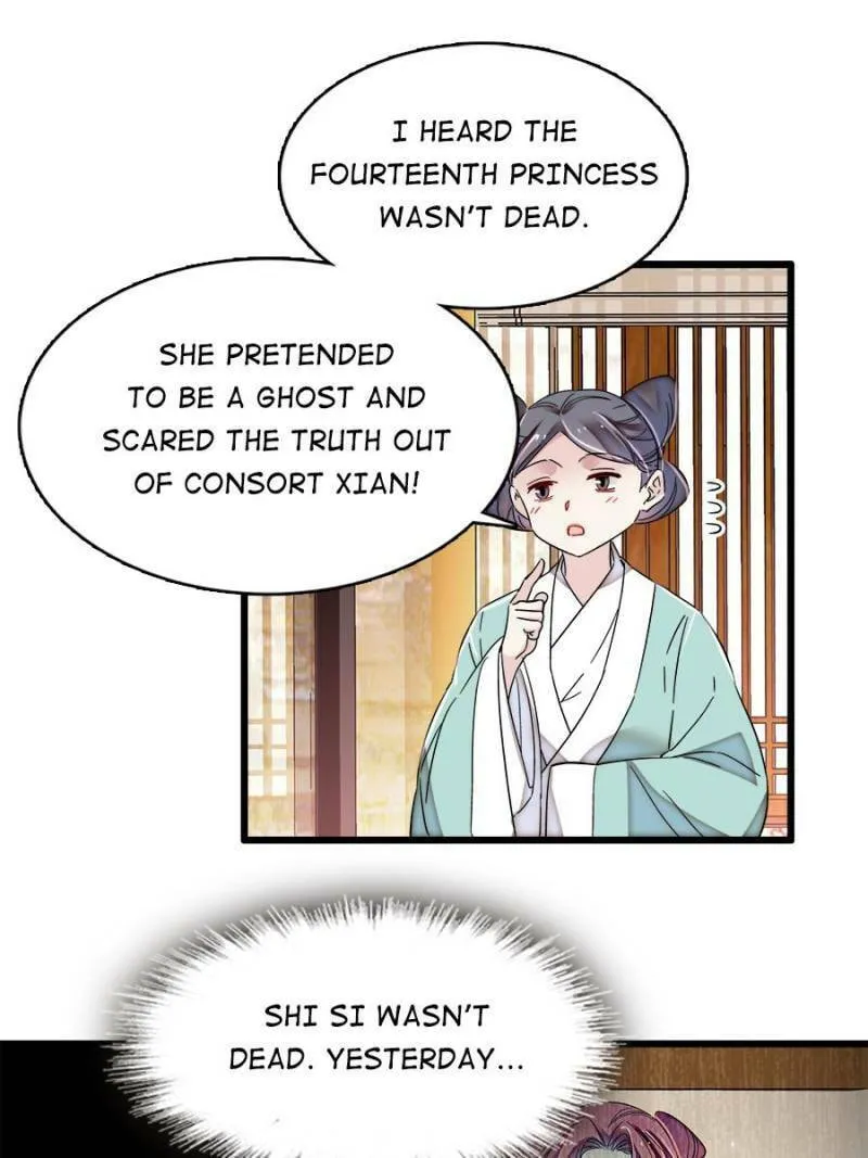 Sijin (Colored) Chapter 351 page 17 - 