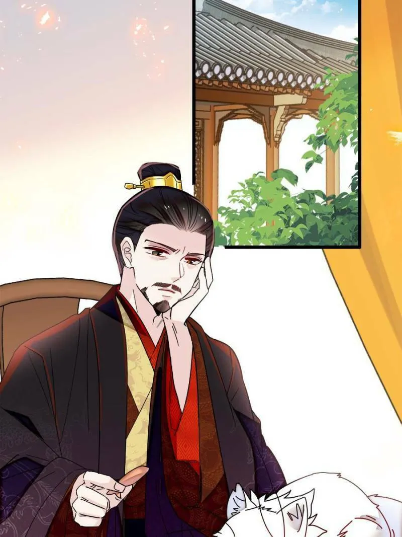 Sijin (Colored) Chapter 351 page 34 - 