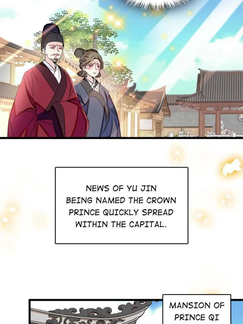 Sijin (Colored) Chapter 354 page 23 - 