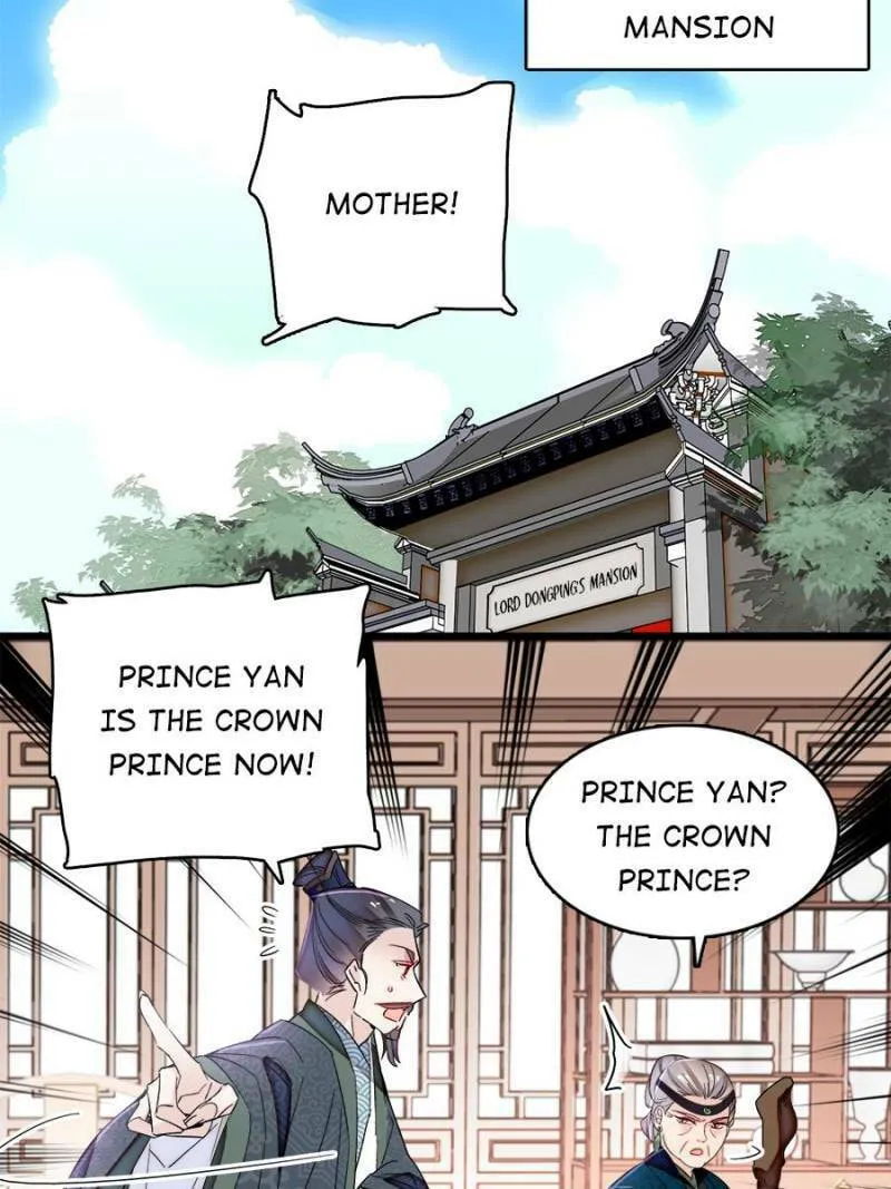 Sijin (Colored) Chapter 354 page 31 - 
