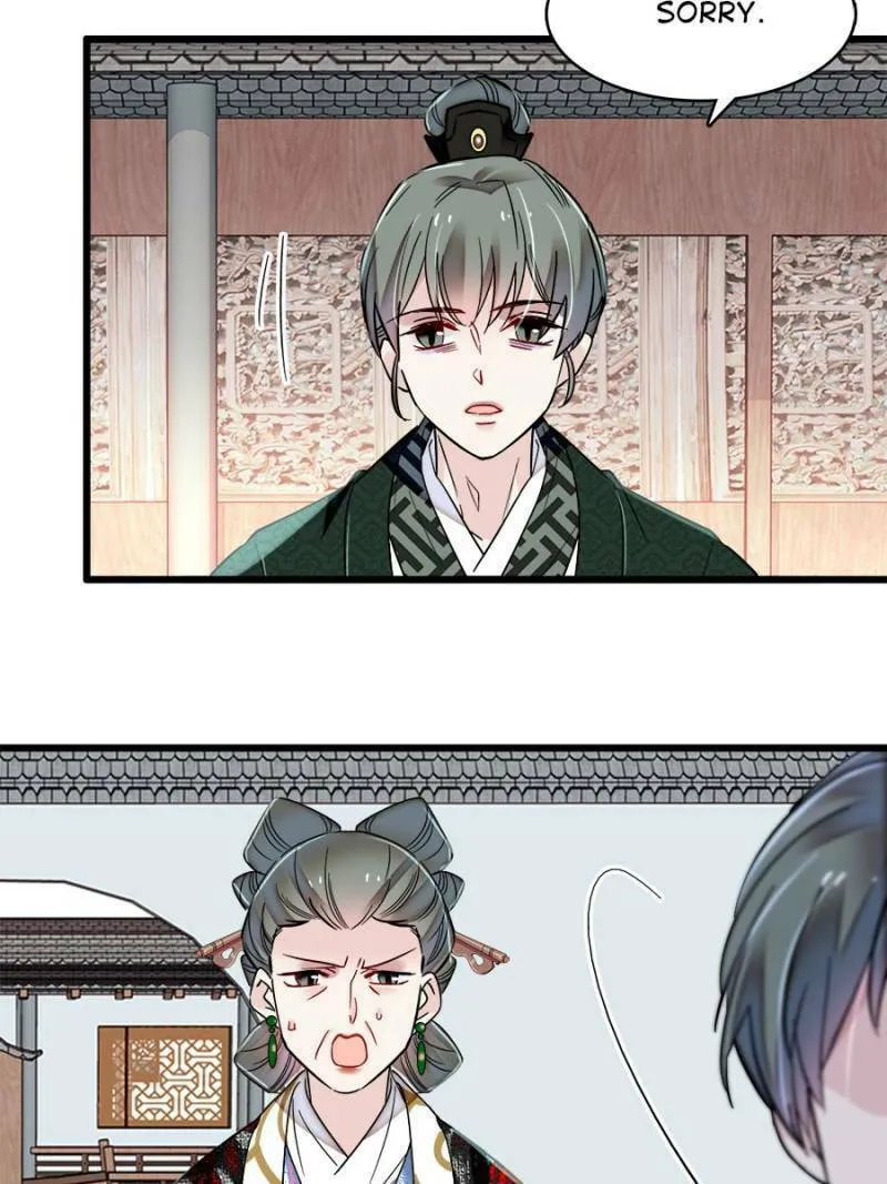 Sijin (Colored) Chapter 354 page 43 - 