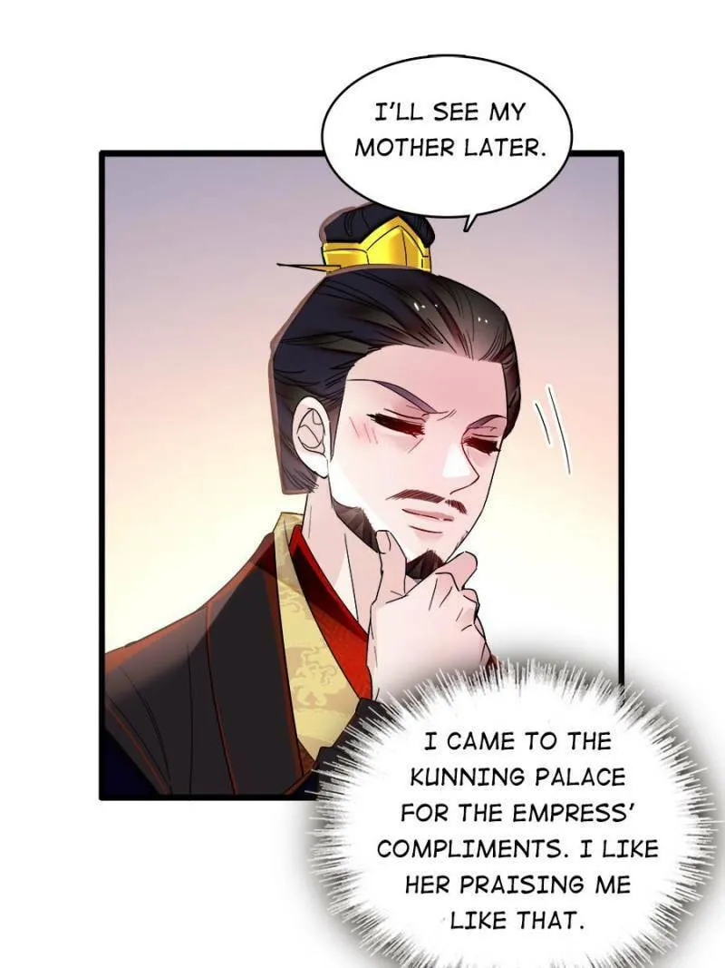 Sijin (Colored) Chapter 355 page 17 - 
