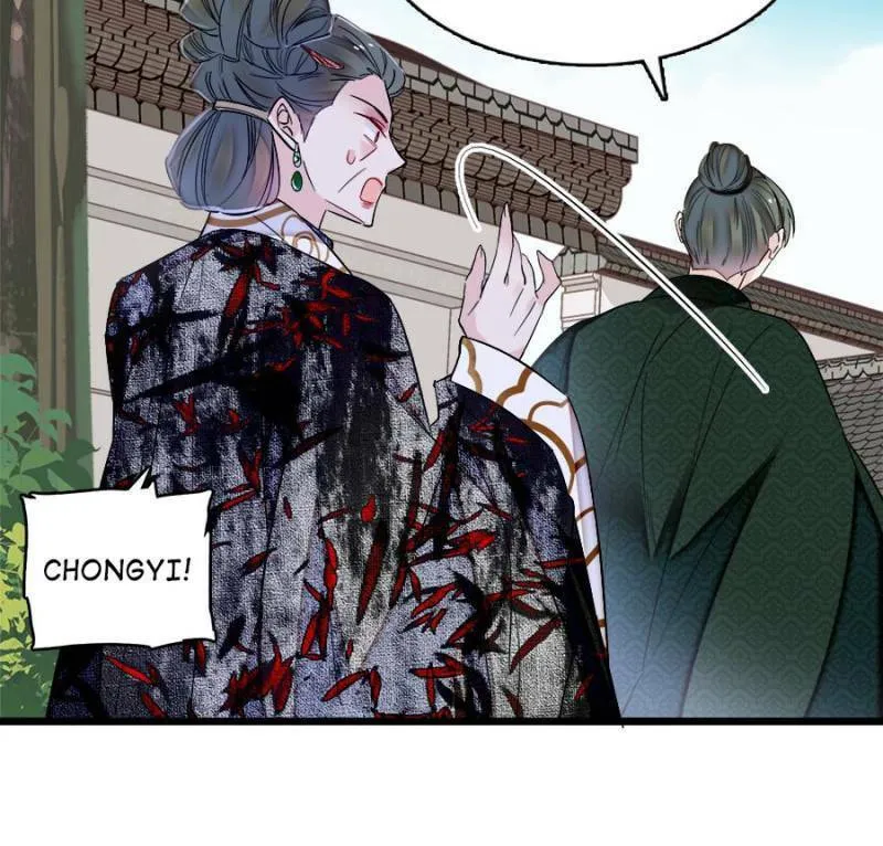 Sijin (Colored) Chapter 355 page 4 - 