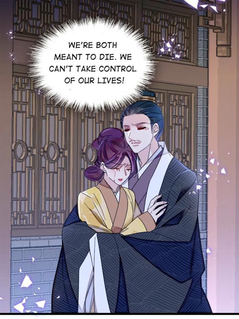 Sijin (Colored) Chapter 355 page 41 - 