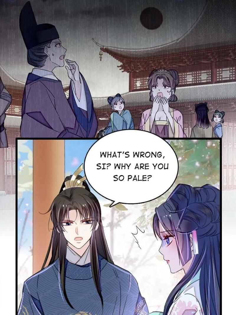 Sijin (Colored) Chapter 356 page 11 - 