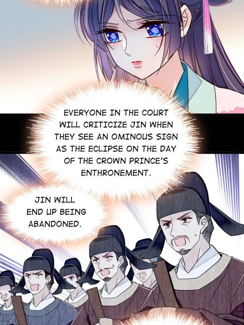 Sijin (Colored) Chapter 356 page 14 - 
