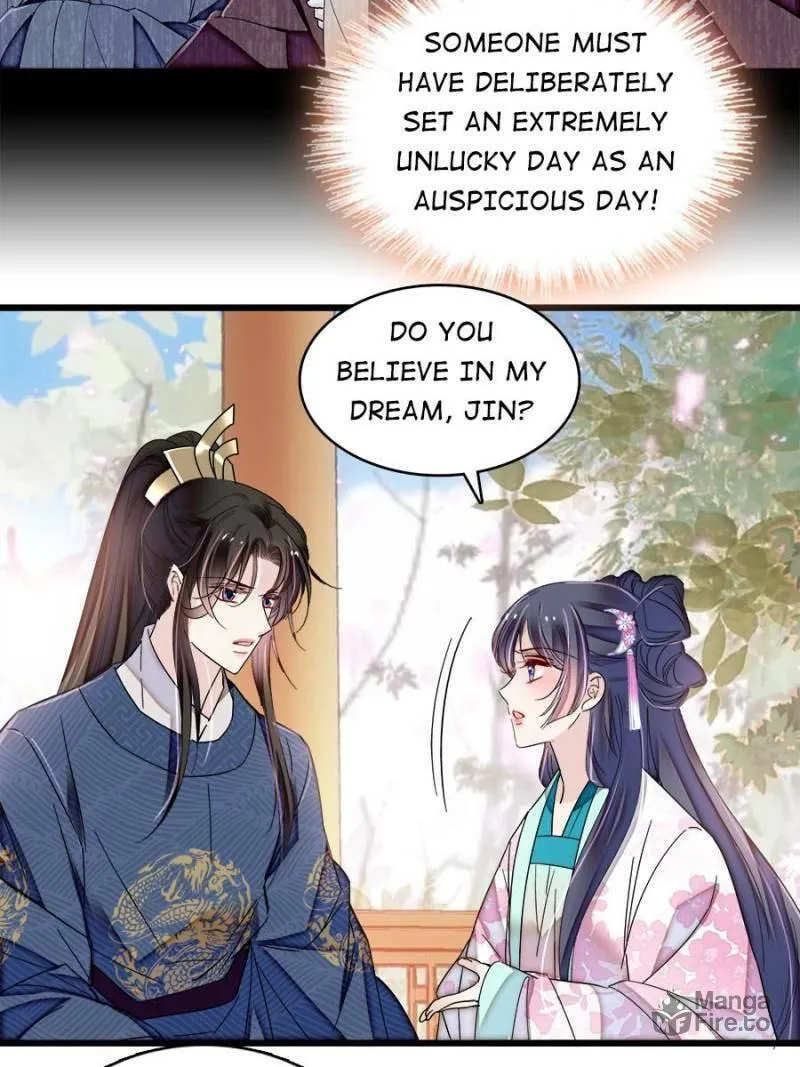 Sijin (Colored) Chapter 356 page 15 - 