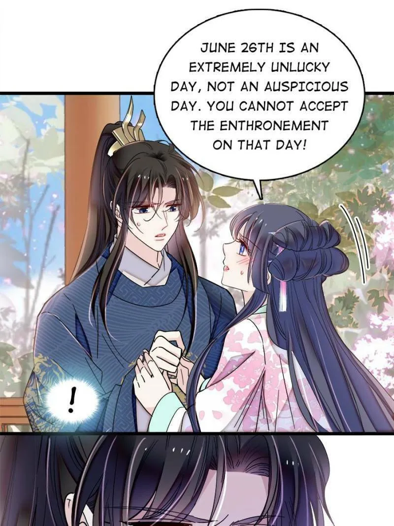 Sijin (Colored) Chapter 356 page 17 - 