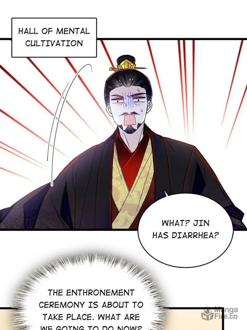 Sijin (Colored) Chapter 356 page 25 - 