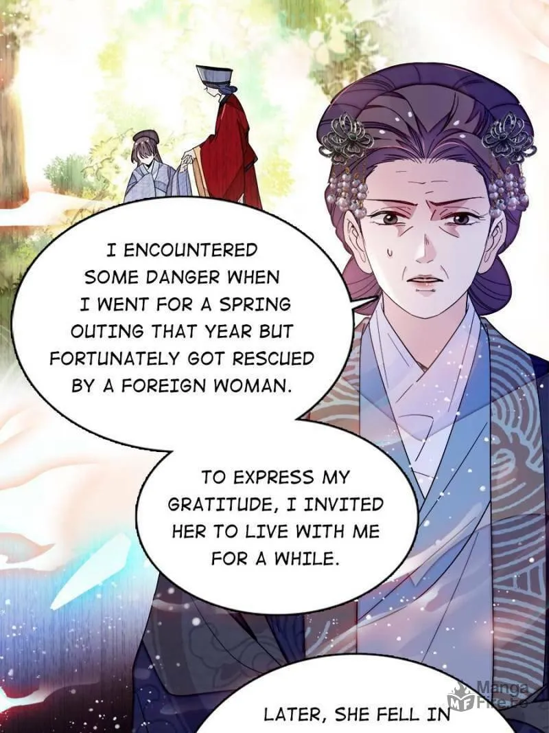 Sijin (Colored) Chapter 358 page 15 - 