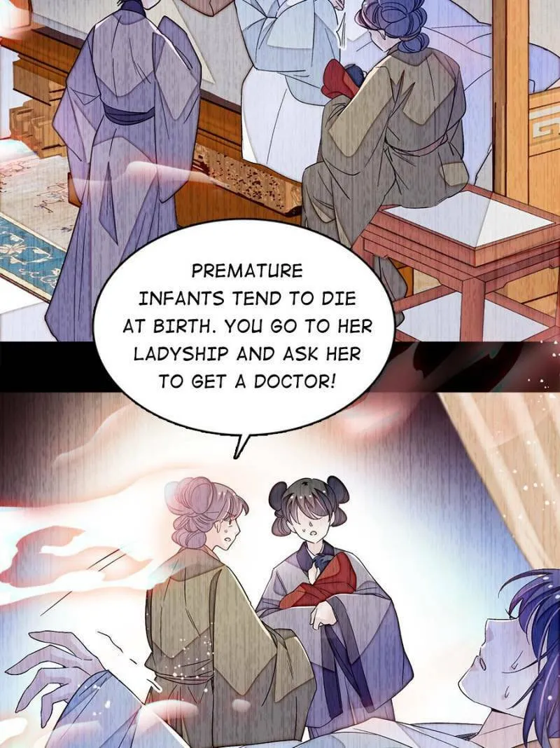 Sijin (Colored) Chapter 358 page 19 - 