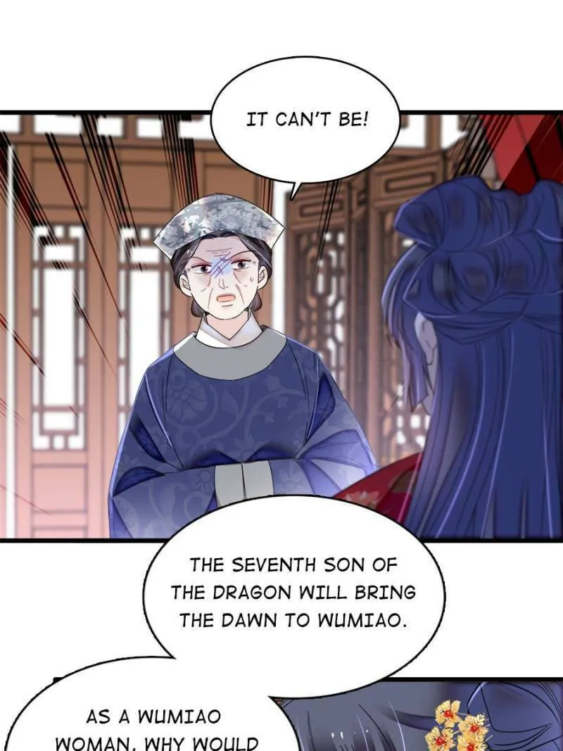 Sijin (Colored) Chapter 359 page 44 - 