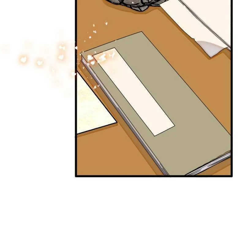 Sijin (Colored) Chapter 360 page 4 - 