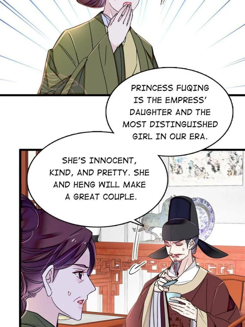 Sijin (Colored) Chapter 361 page 23 - 