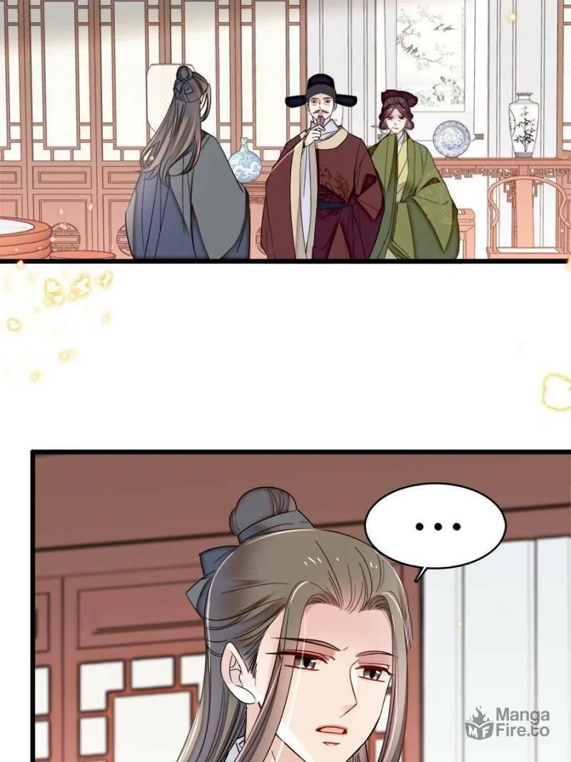 Sijin (Colored) Chapter 361 page 27 - 