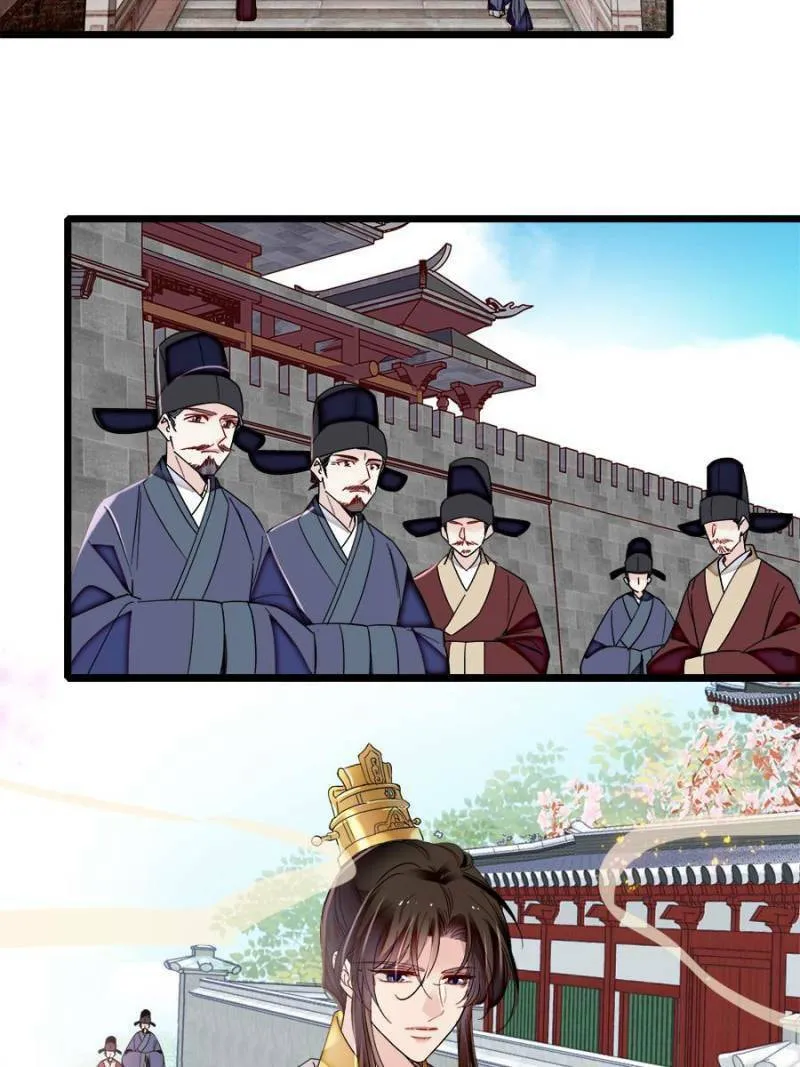Sijin (Colored) Chapter 362 page 22 - 