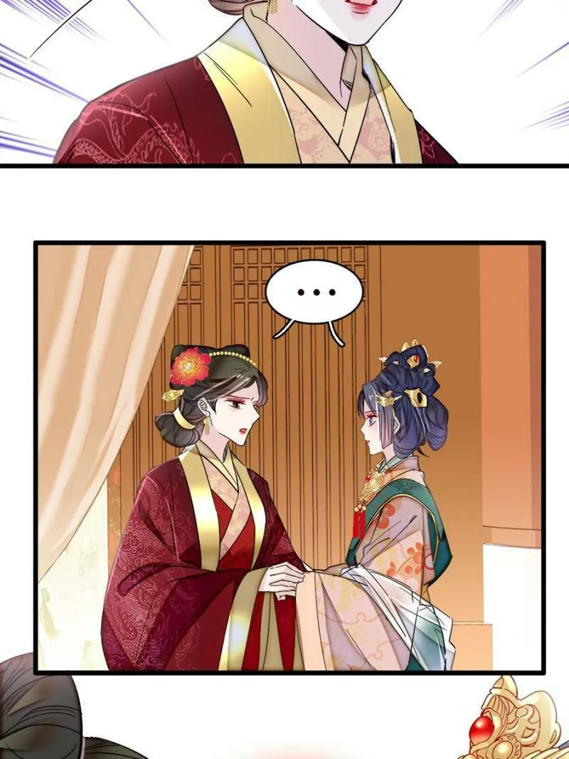 Sijin (Colored) Chapter 363 page 23 - 