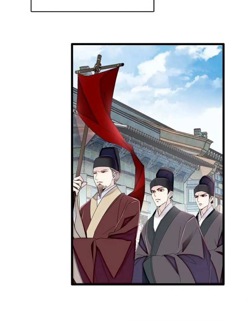 Sijin (Colored) Chapter 365 page 32 - 