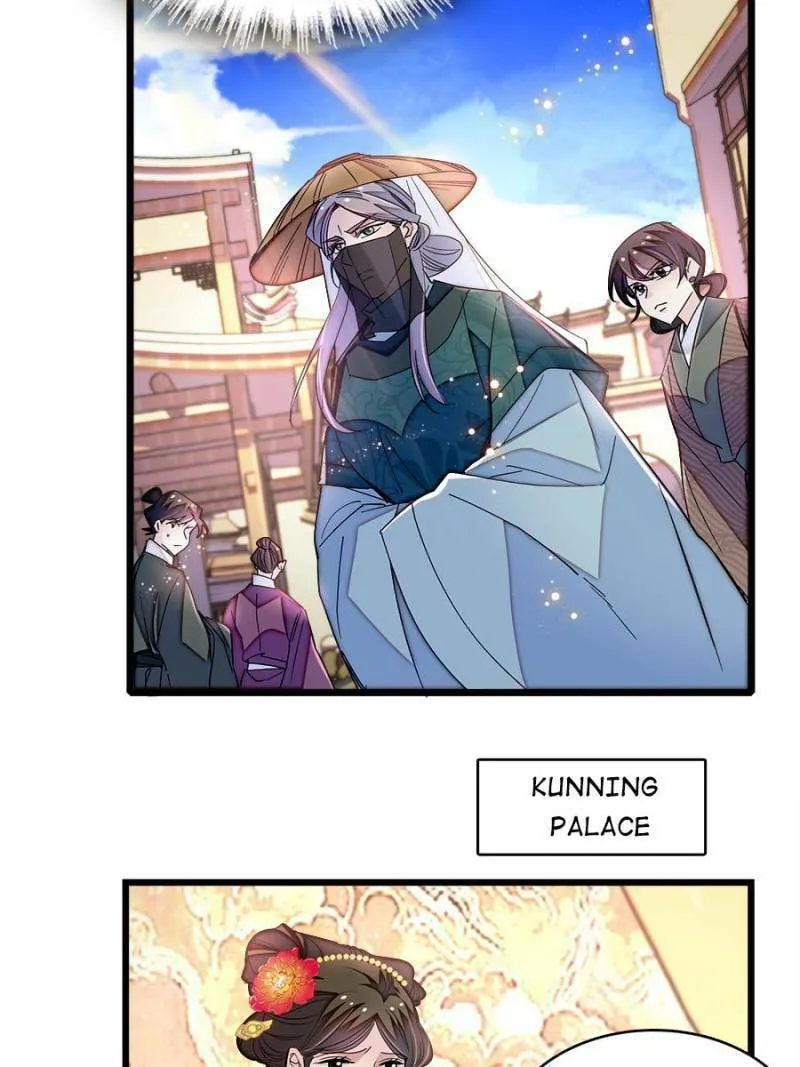 Sijin (Colored) Chapter 366 page 22 - 