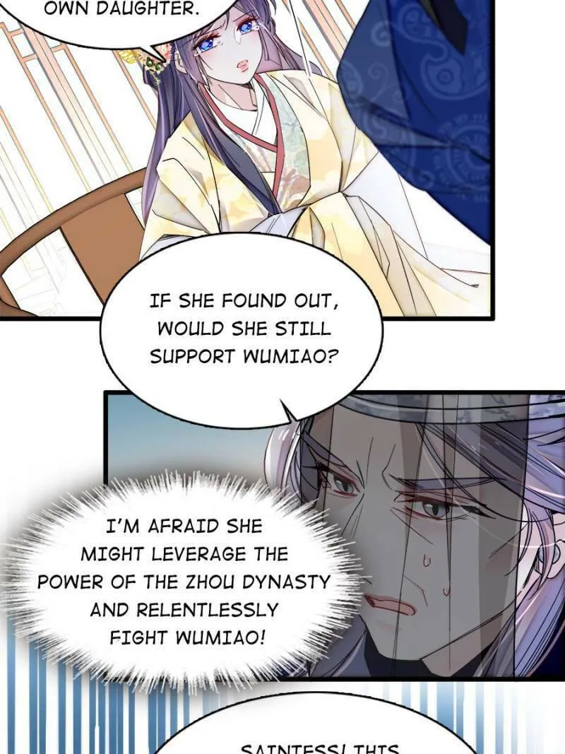 Sijin (Colored) Chapter 367 page 11 - 
