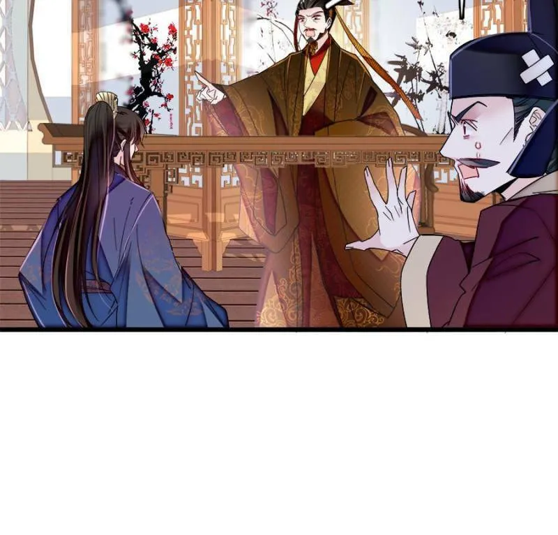 Sijin (Colored) Chapter 367 page 44 - 