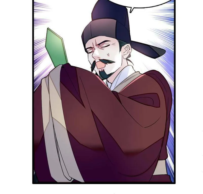 Sijin (Colored) Chapter 368 page 16 - 