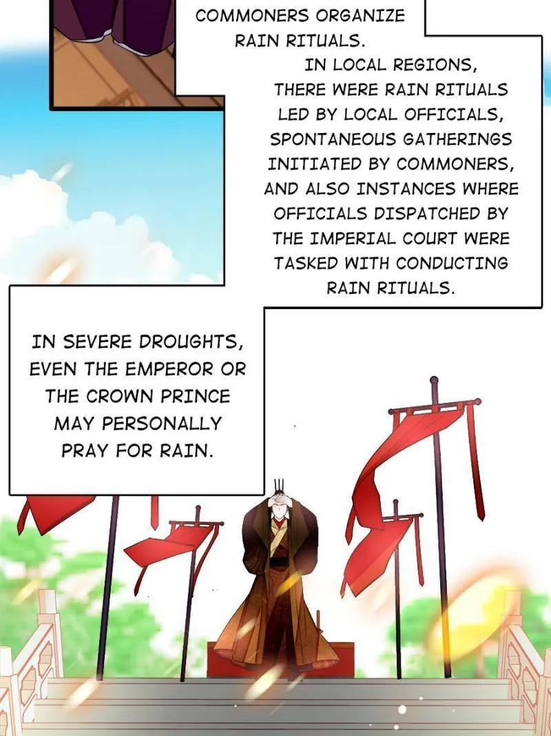 Sijin (Colored) Chapter 368 page 19 - 