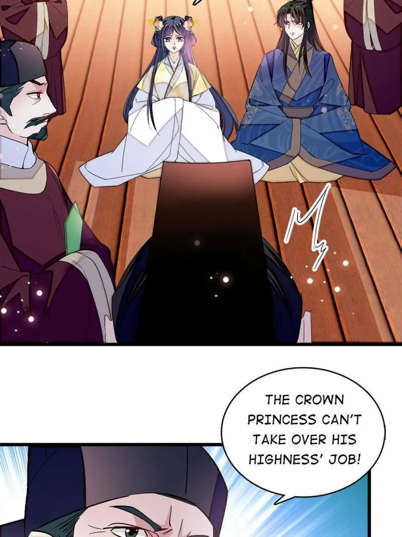 Sijin (Colored) Chapter 368 page 22 - 