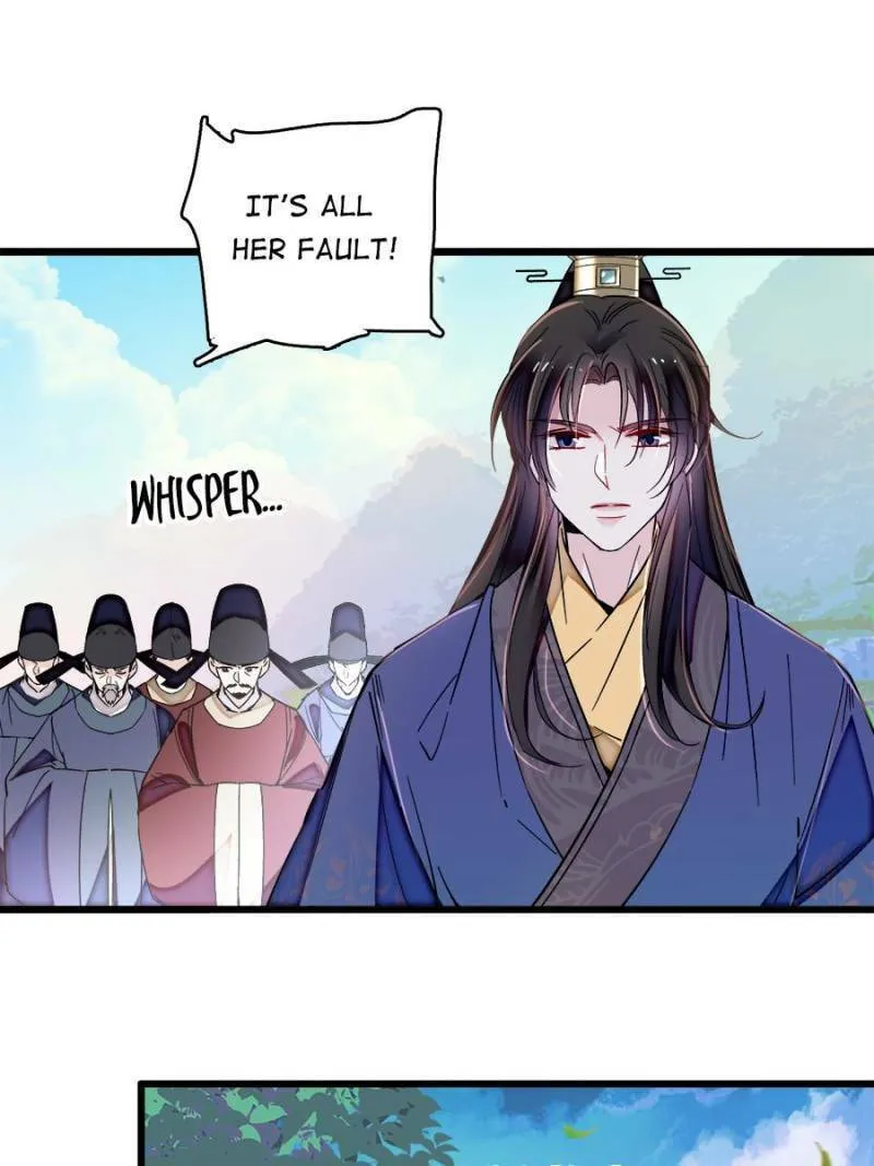 Sijin (Colored) Chapter 369 page 17 - 