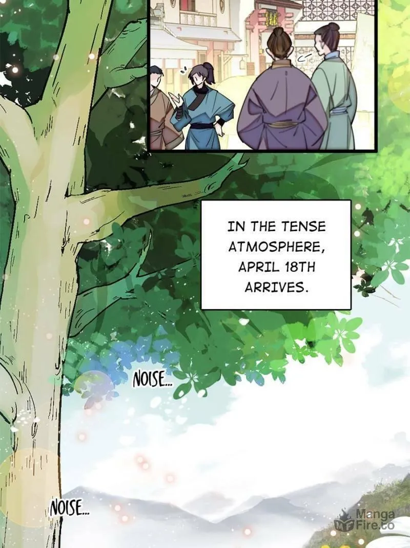 Sijin (Colored) Chapter 369 page 3 - 
