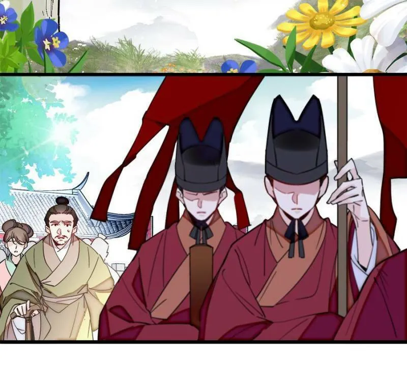 Sijin (Colored) Chapter 369 page 4 - 