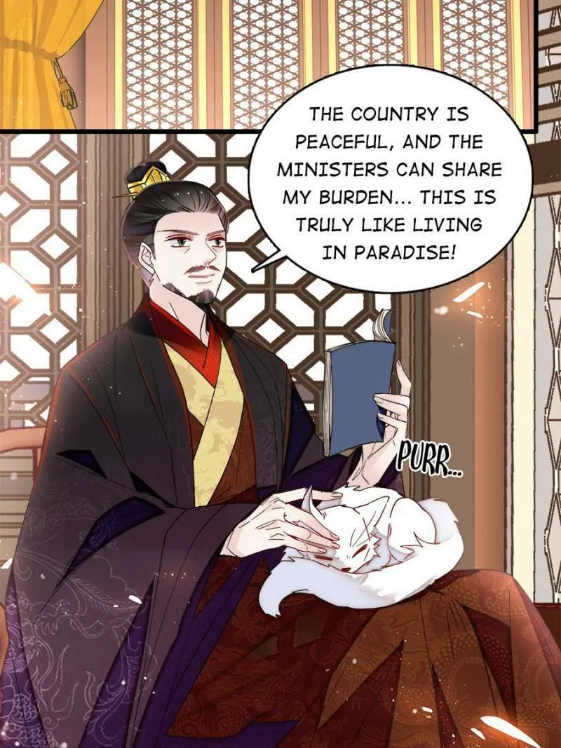 Sijin (Colored) Chapter 370 page 7 - 