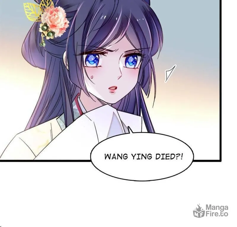 Sijin (Colored) Chapter 371 page 12 - 