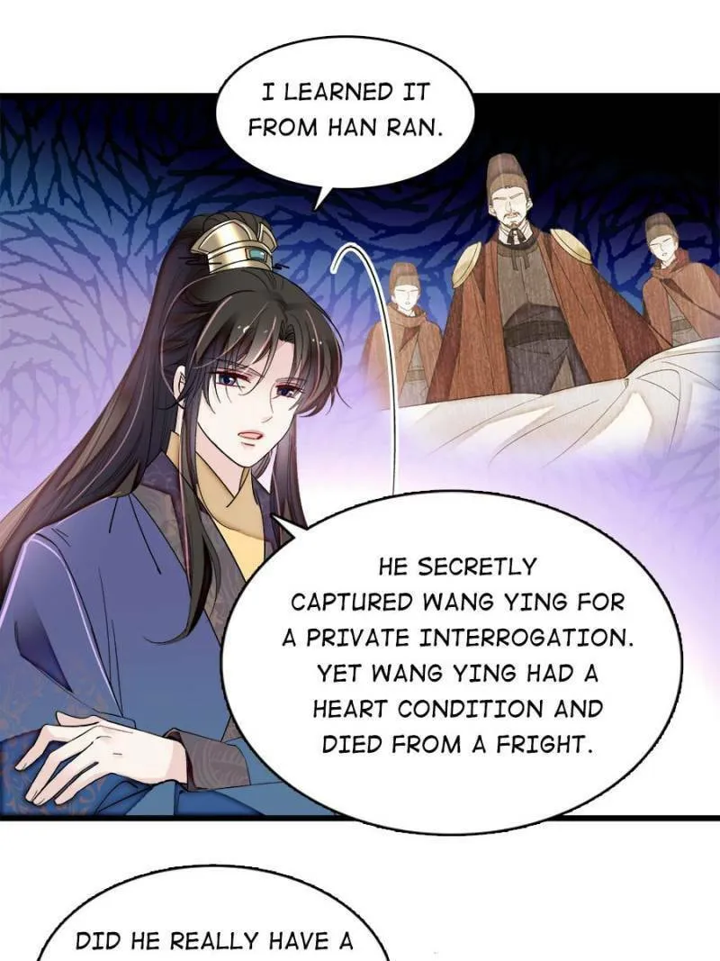 Sijin (Colored) Chapter 371 page 13 - 
