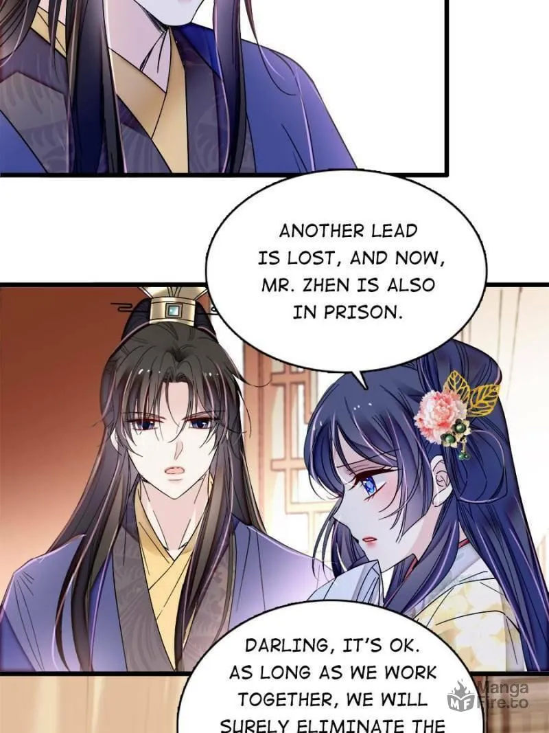 Sijin (Colored) Chapter 371 page 15 - 