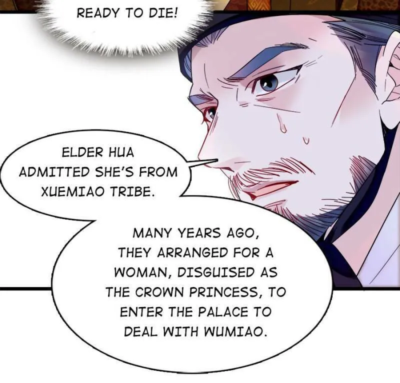 Sijin (Colored) Chapter 372 page 4 - 