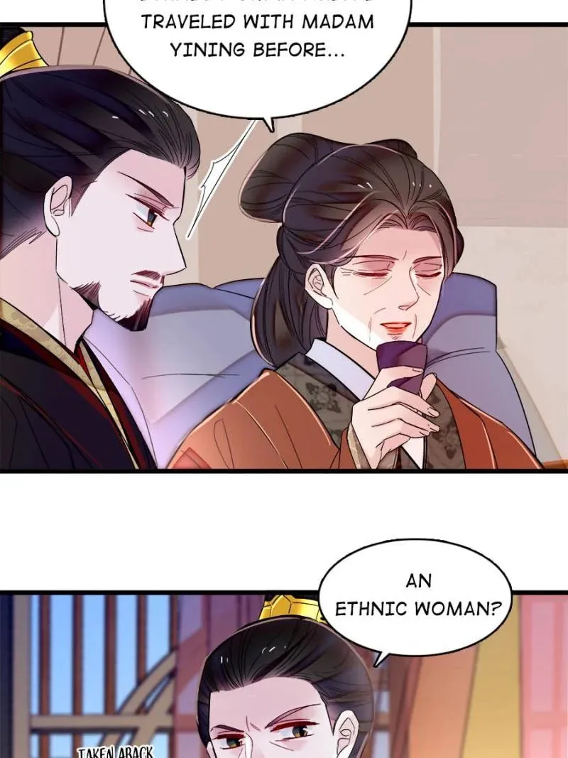 Sijin (Colored) Chapter 374 page 14 - 