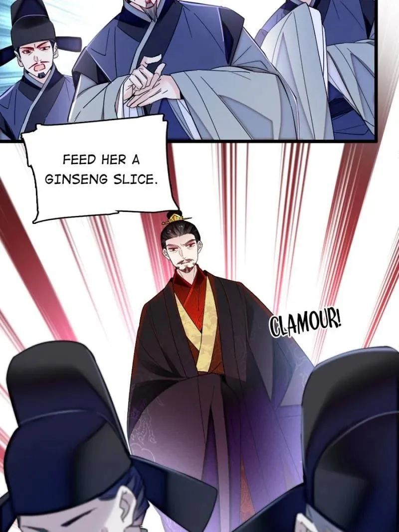 Sijin (Colored) Chapter 374 page 22 - 