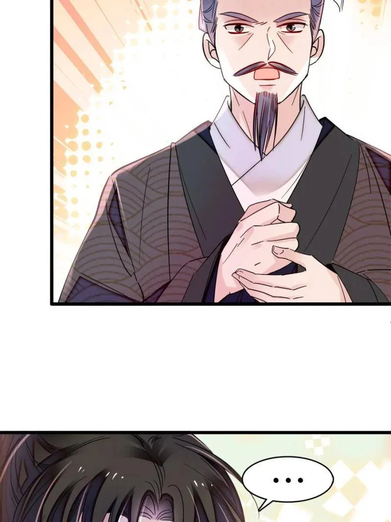 Sijin (Colored) Chapter 374 page 47 - 